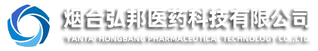 江蘇維達(dá)藥業(yè)有限公司